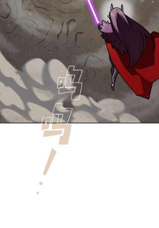 FFF级勇士求关注103 二级守护战士