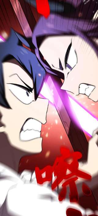 FFF级勇士求关注103 二级守护战士