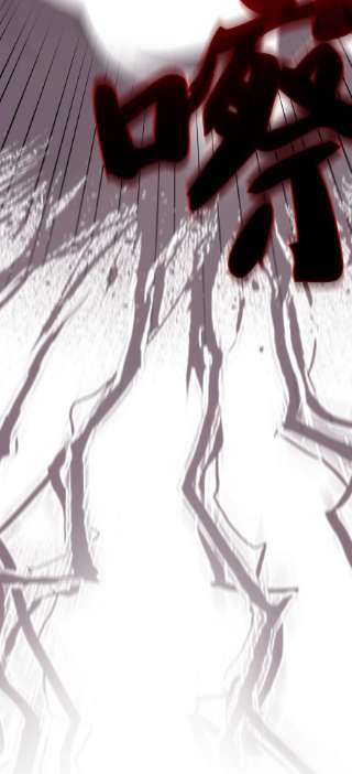 FFF级勇士求关注103 二级守护战士