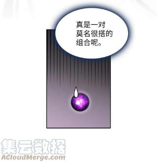 FFF级勇士求关注103 二级守护战士