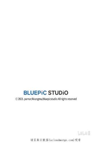 FFF级勇士求关注103 二级守护战士