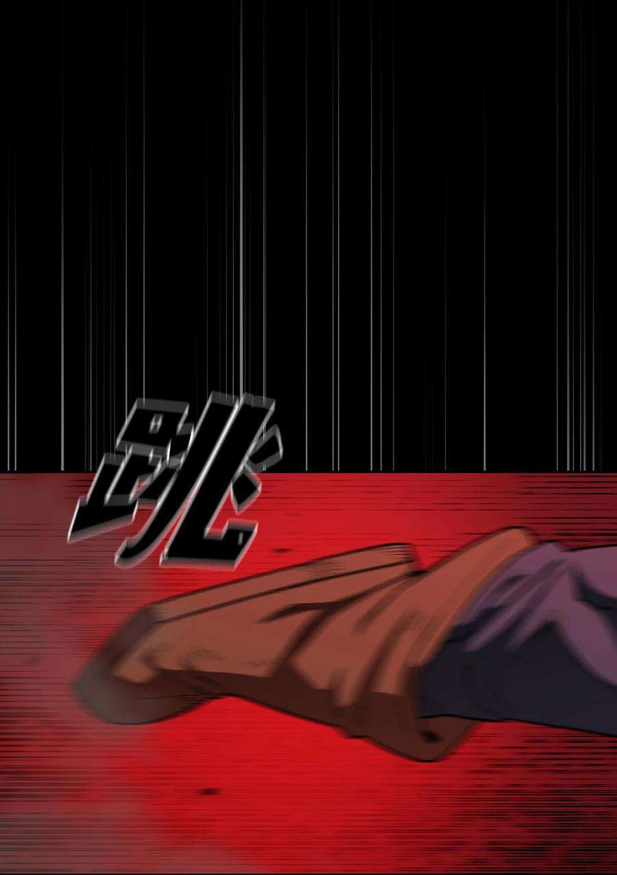 FFF级勇士求关注104 二级守护战士2