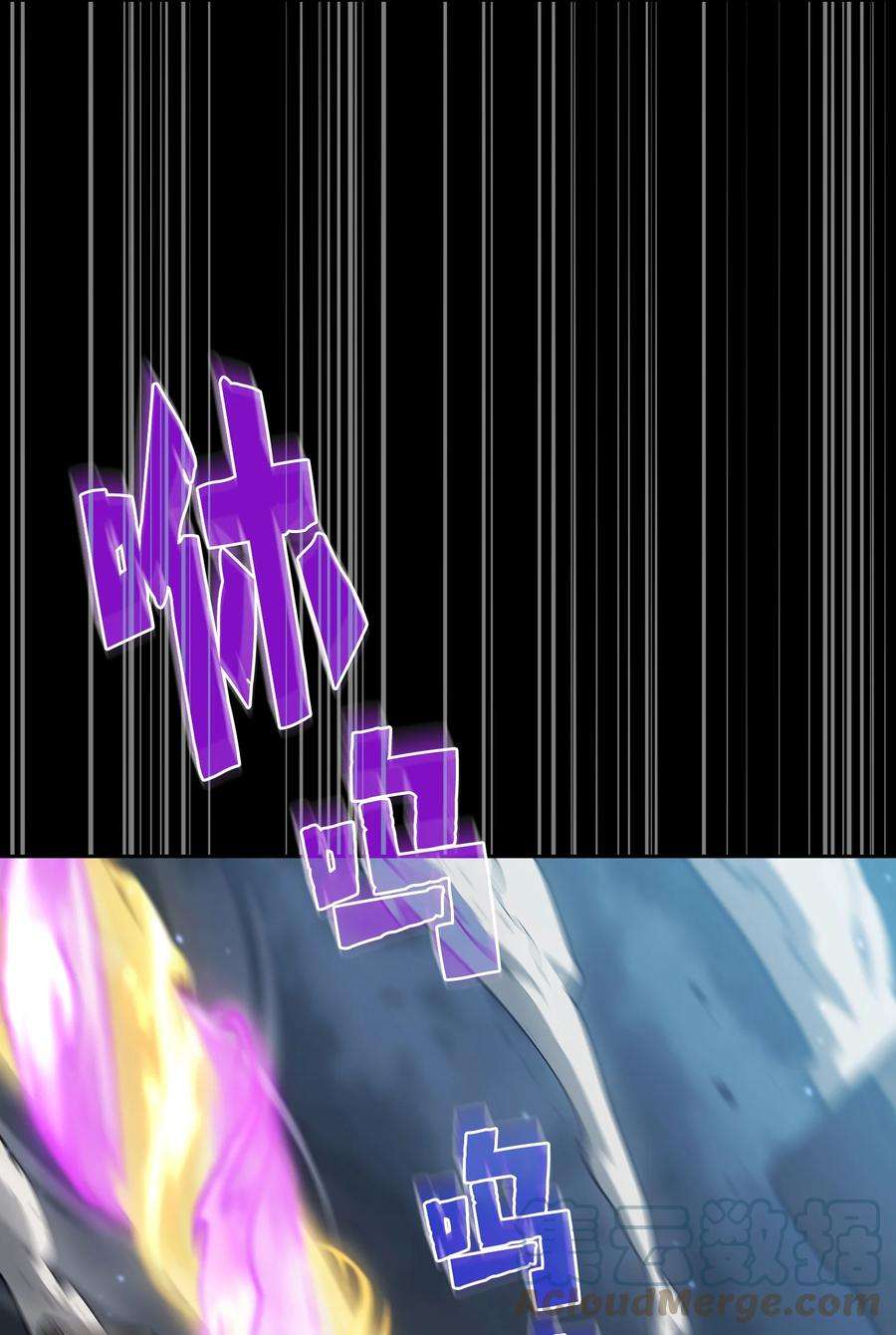 FFF级勇士求关注104 二级守护战士2