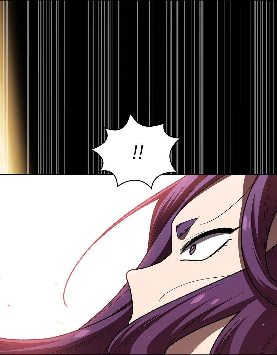 FFF级勇士求关注104 二级守护战士2