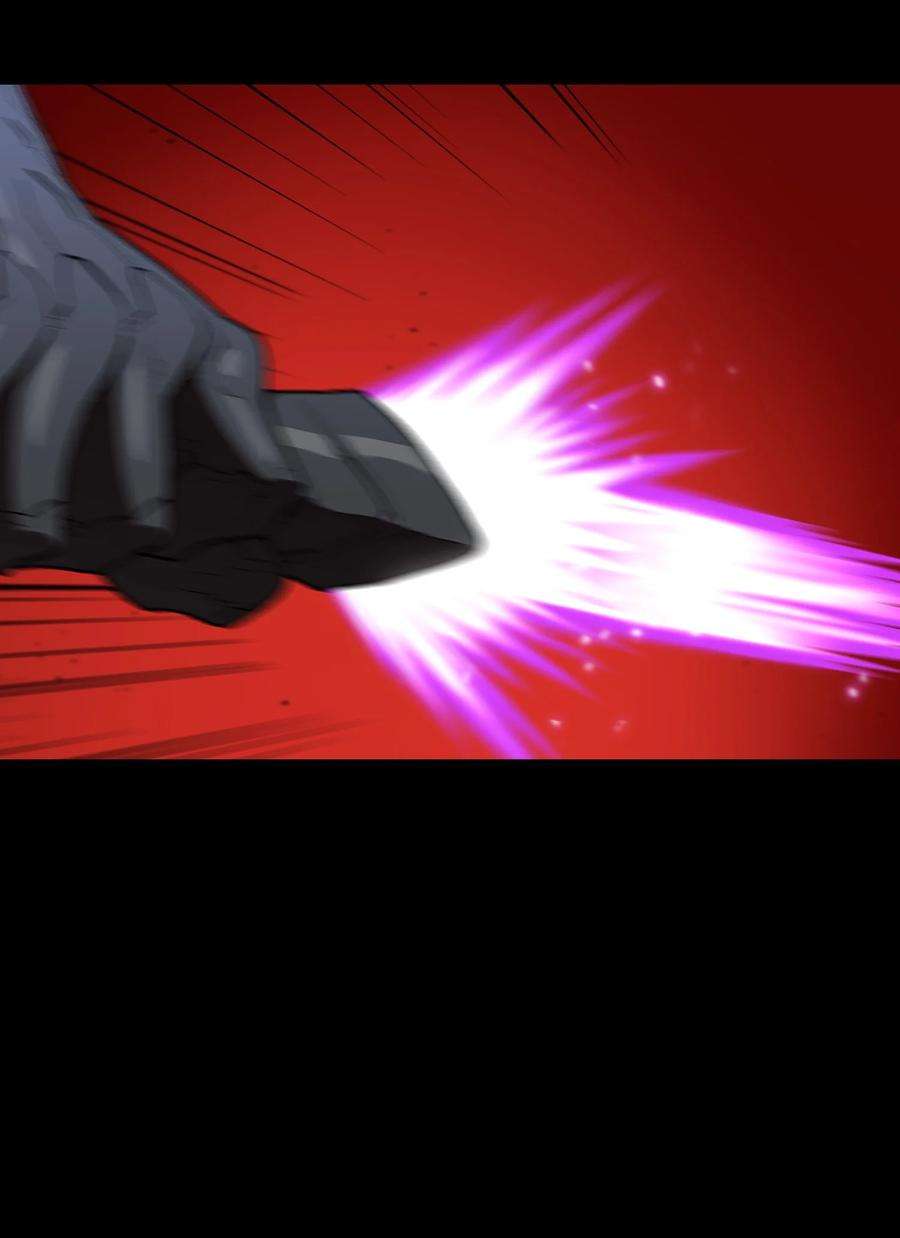 FFF级勇士求关注104 二级守护战士2