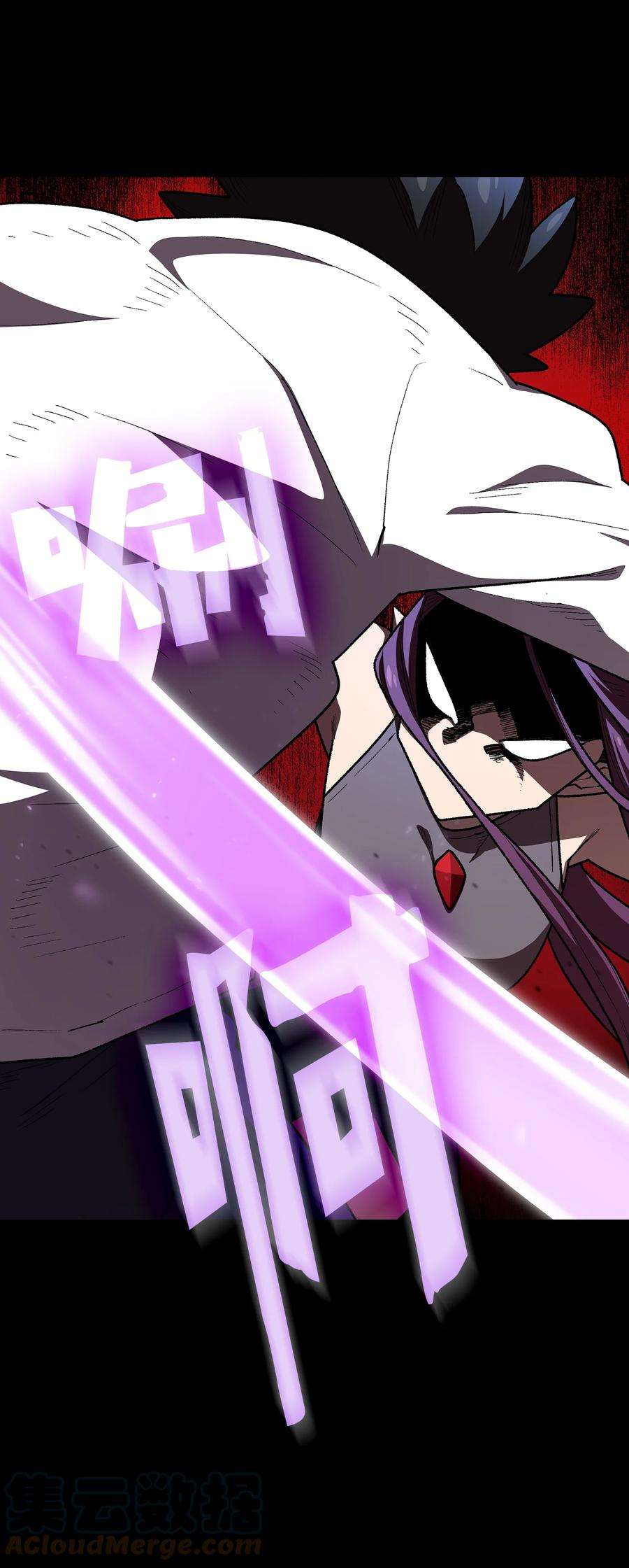 FFF级勇士求关注104 二级守护战士2