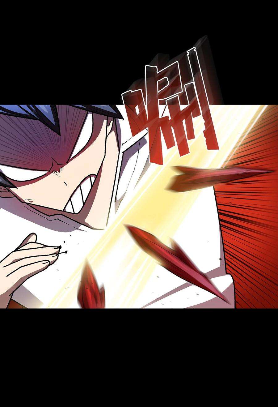 FFF级勇士求关注104 二级守护战士2