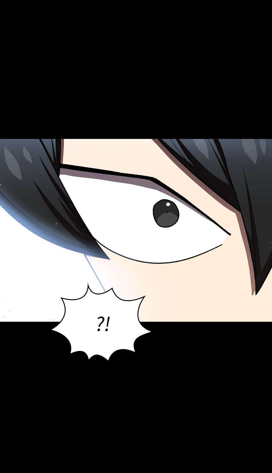 FFF级勇士求关注104 二级守护战士2