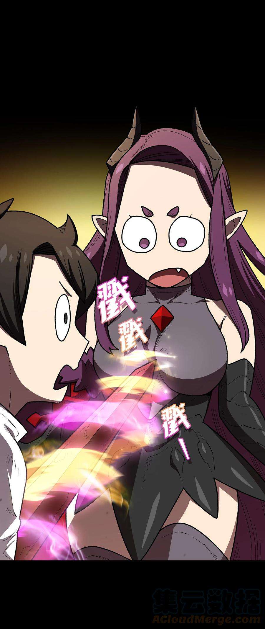 FFF级勇士求关注104 二级守护战士2