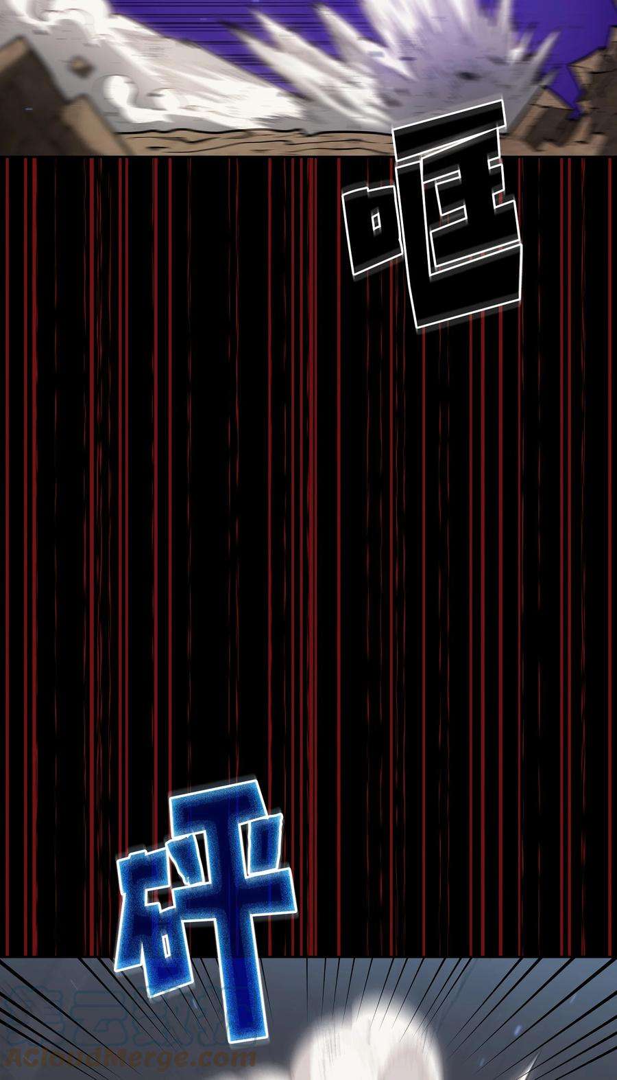 FFF级勇士求关注104 二级守护战士2