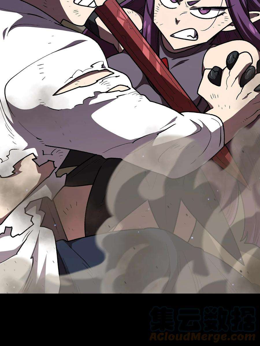 FFF级勇士求关注104 二级守护战士2