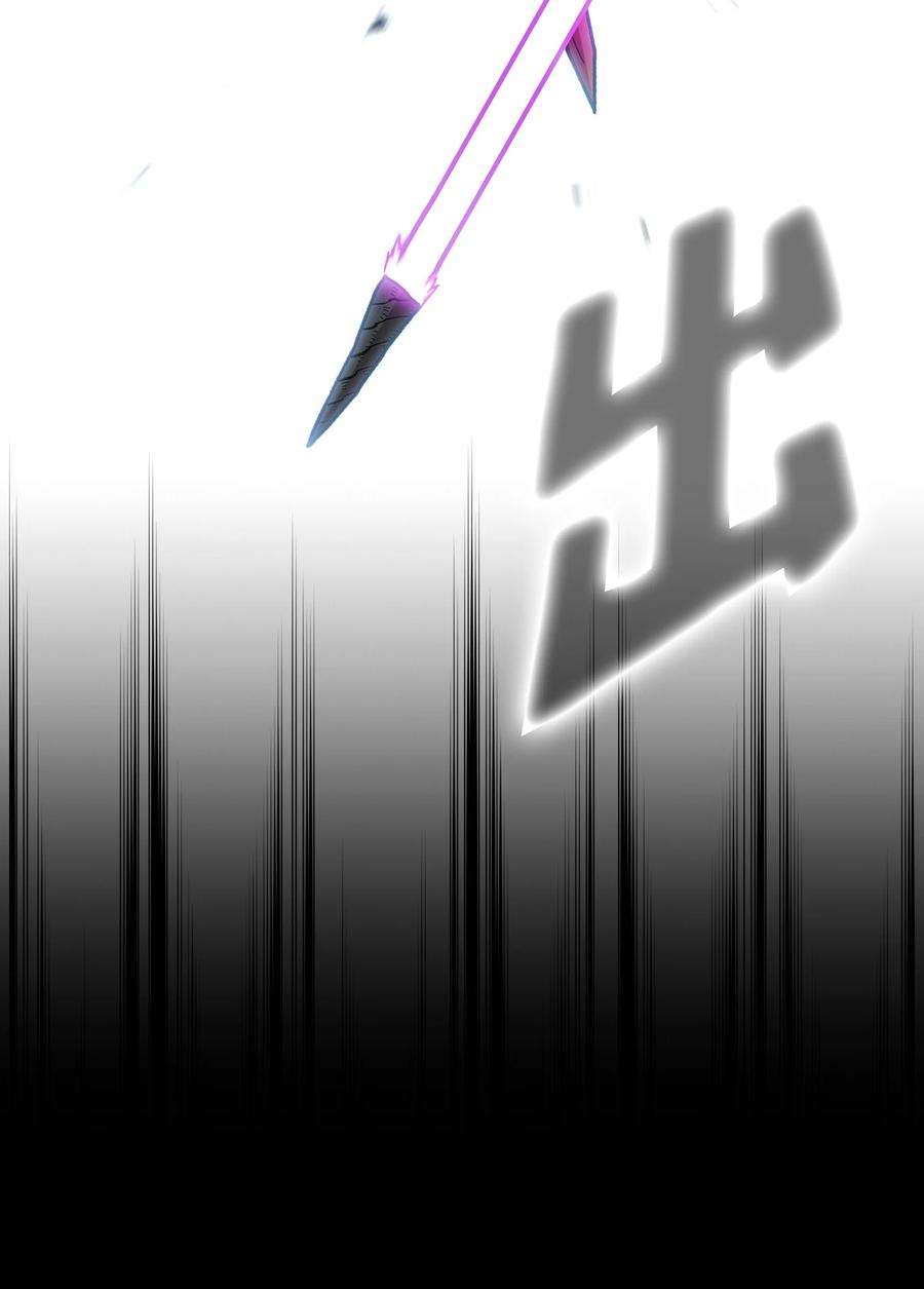 FFF级勇士求关注104 二级守护战士2