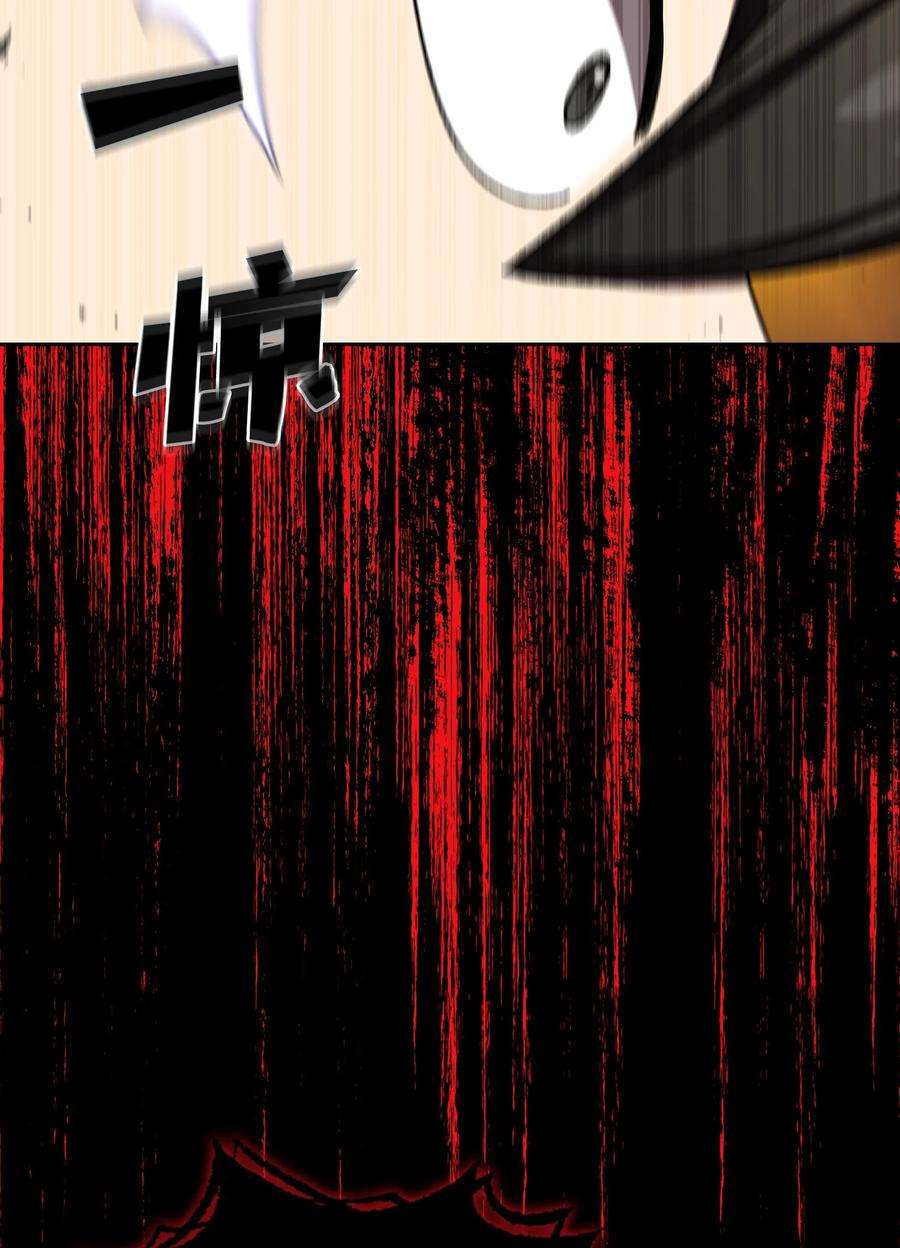 FFF级勇士求关注104 二级守护战士2