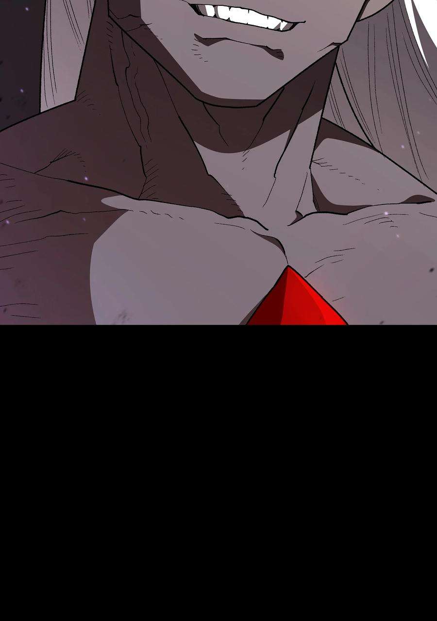 FFF级勇士求关注104 二级守护战士2