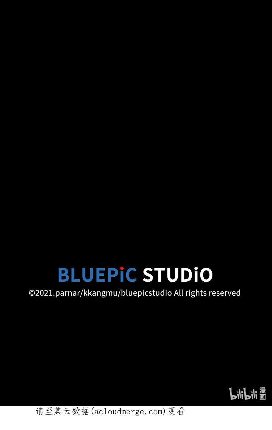 FFF级勇士求关注104 二级守护战士2