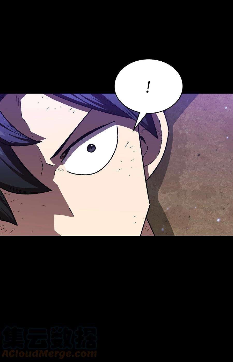 FFF级勇士求关注105 一级守护战士