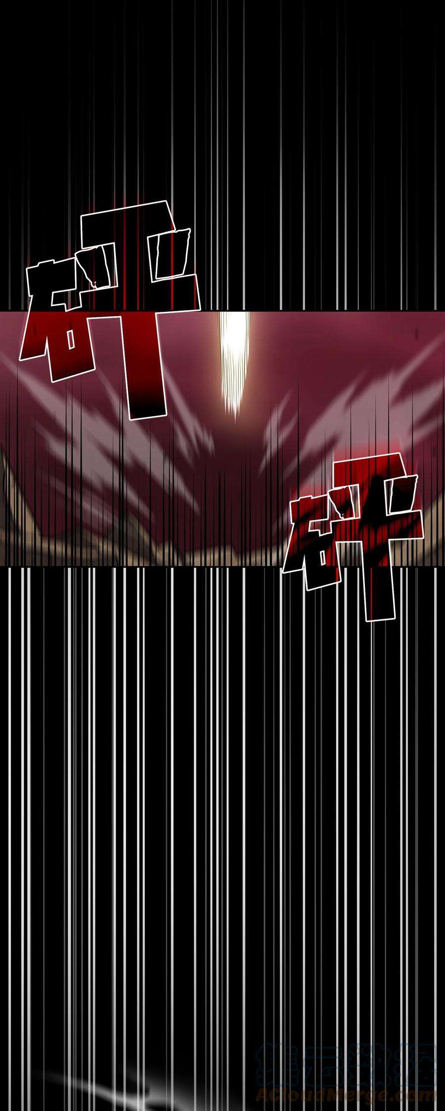 FFF级勇士求关注105 一级守护战士