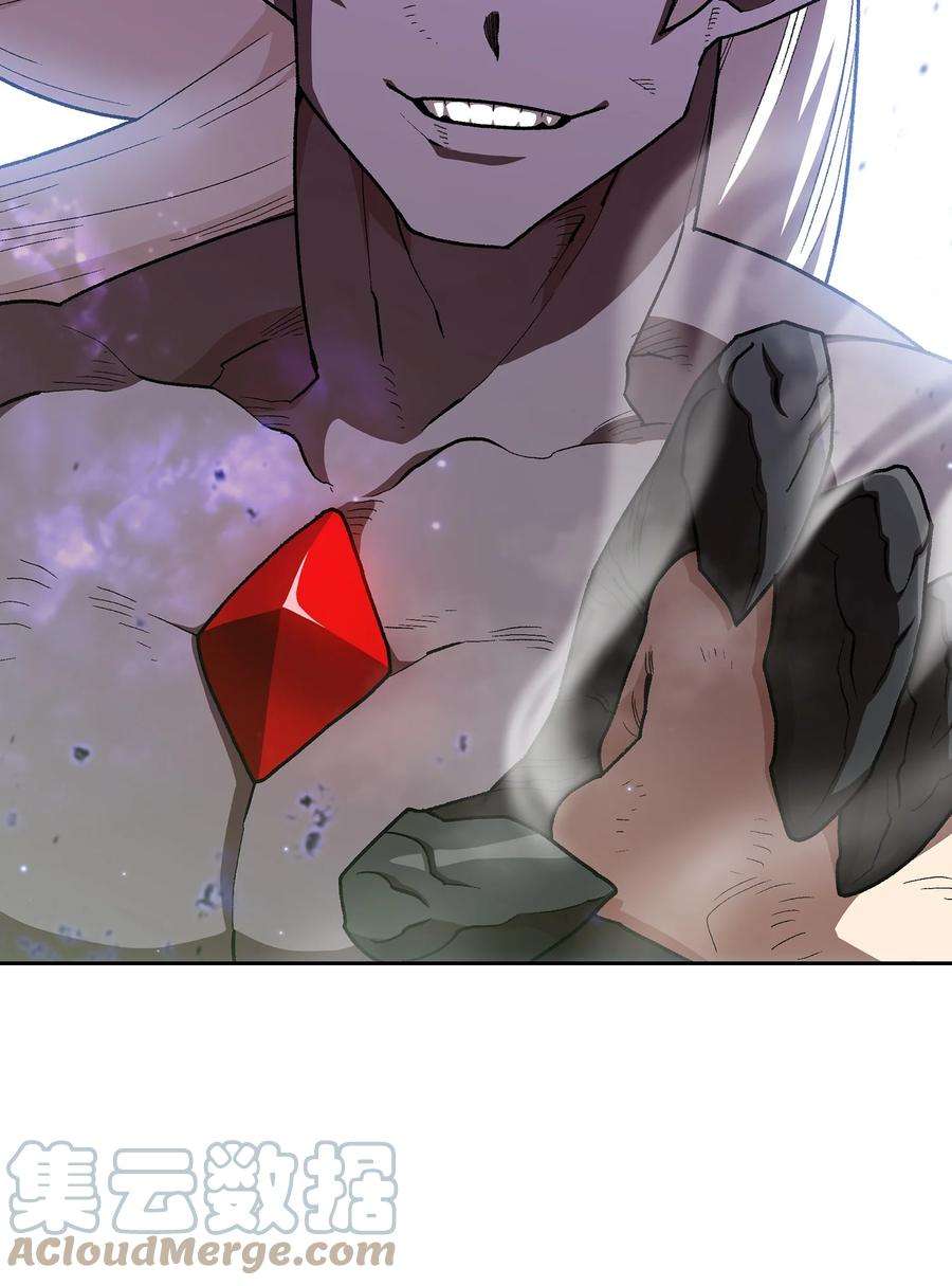 FFF级勇士求关注105 一级守护战士