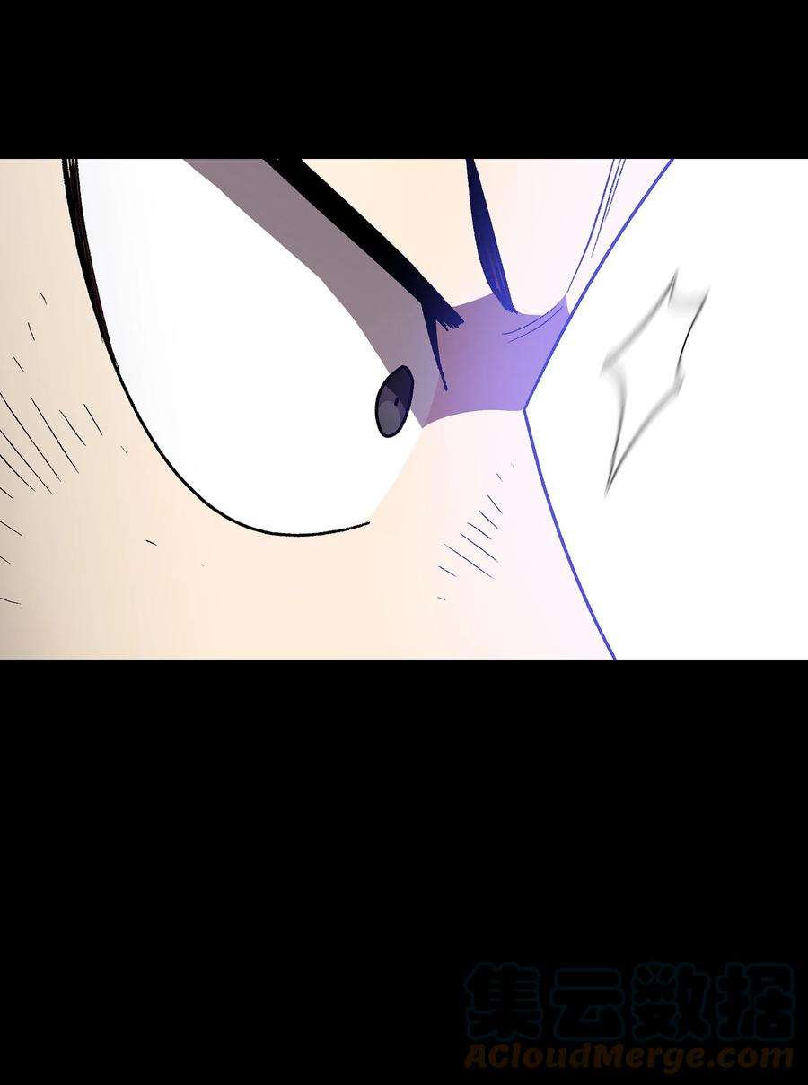 FFF级勇士求关注105 一级守护战士