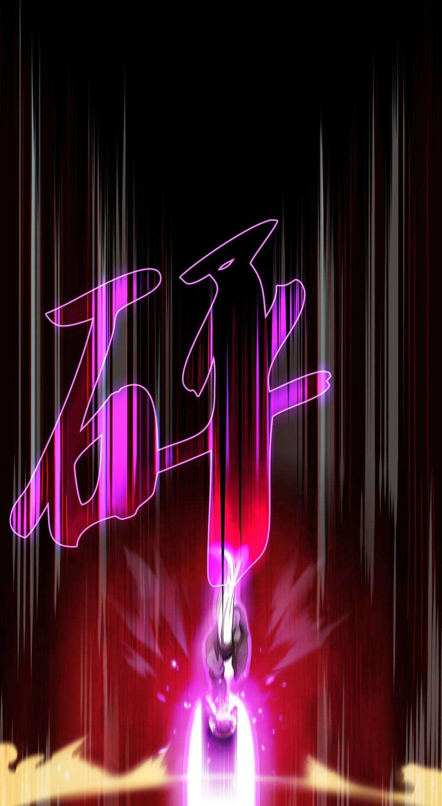 FFF级勇士求关注105 一级守护战士