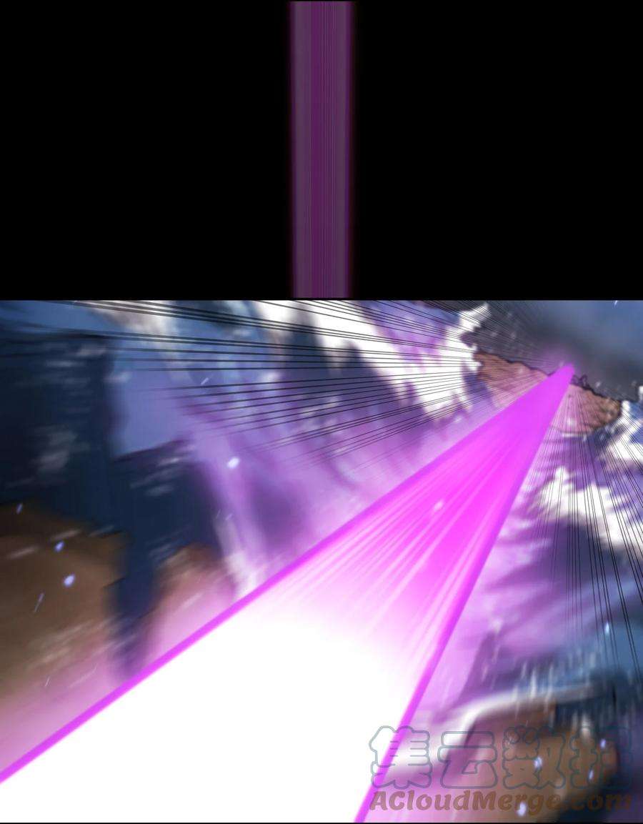 FFF级勇士求关注105 一级守护战士