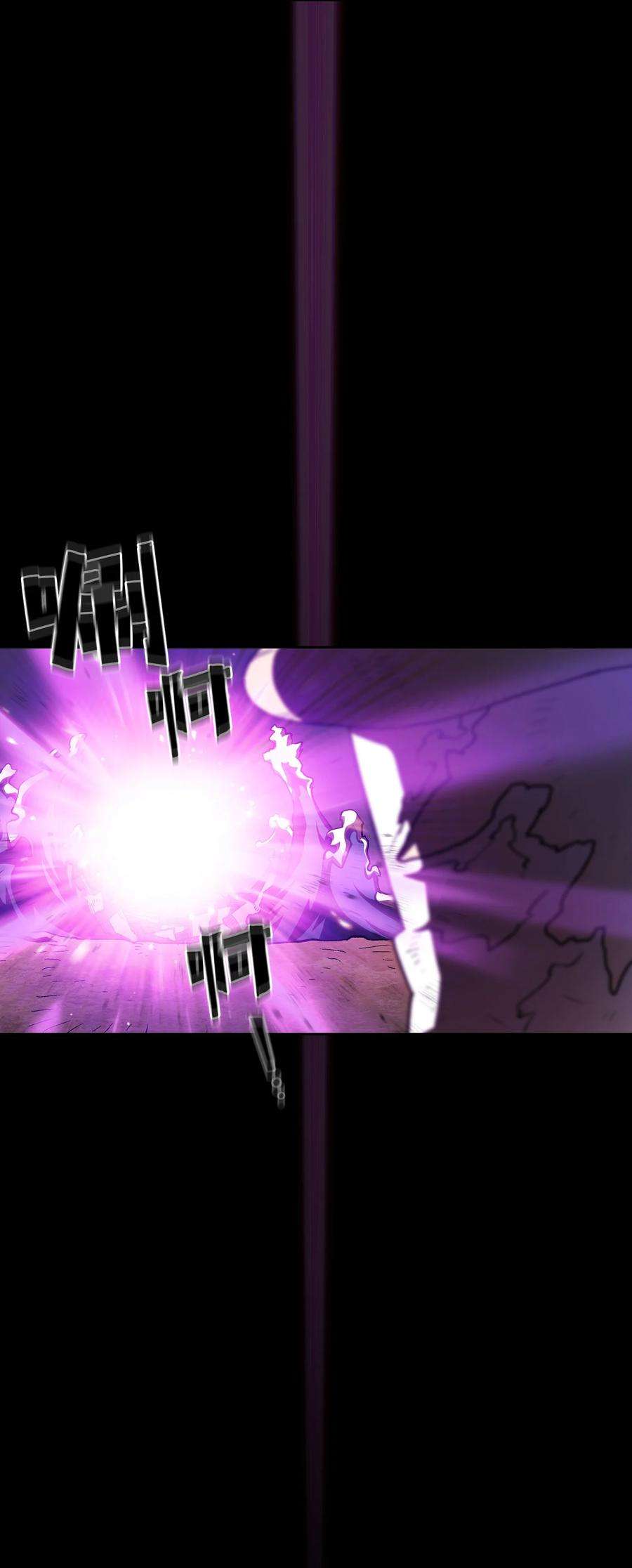 FFF级勇士求关注105 一级守护战士