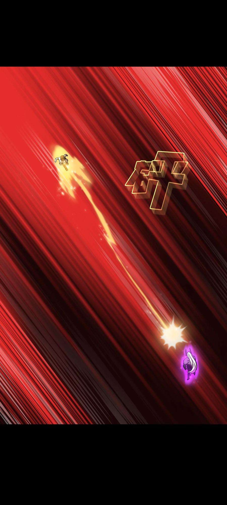 FFF级勇士求关注105 一级守护战士