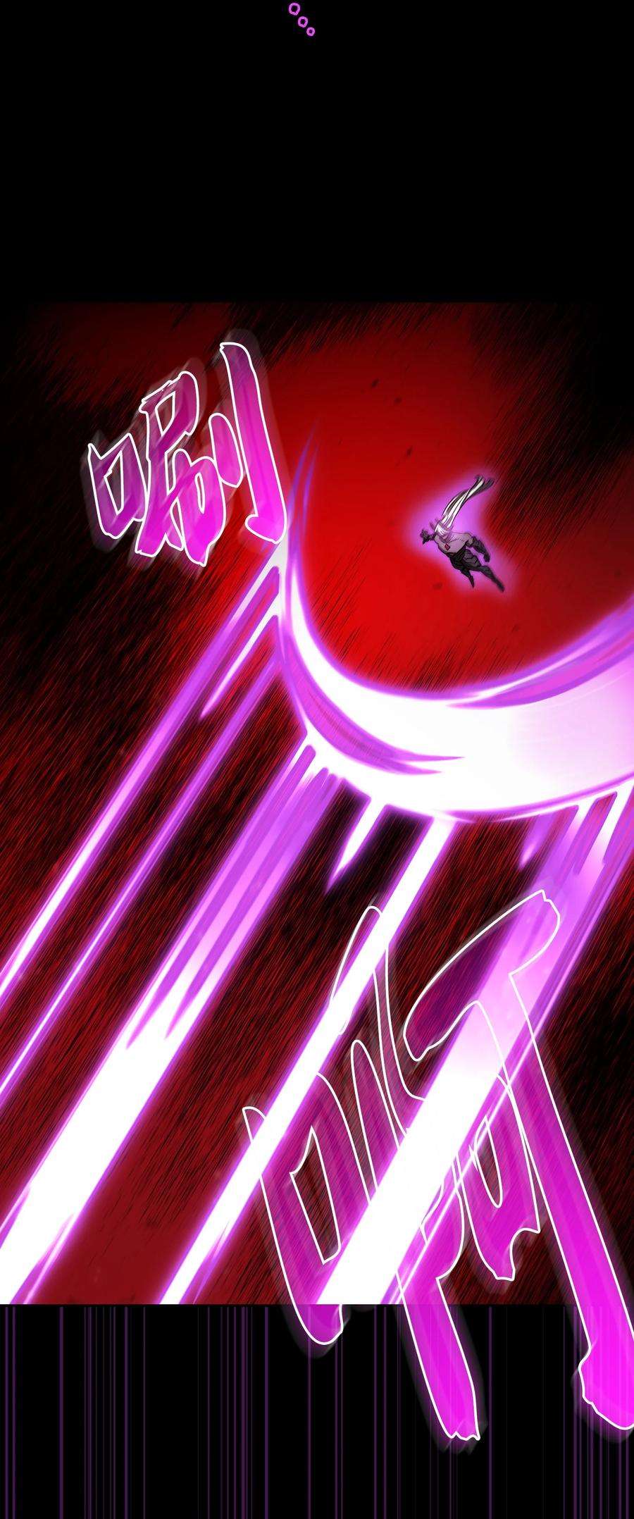 FFF级勇士求关注105 一级守护战士