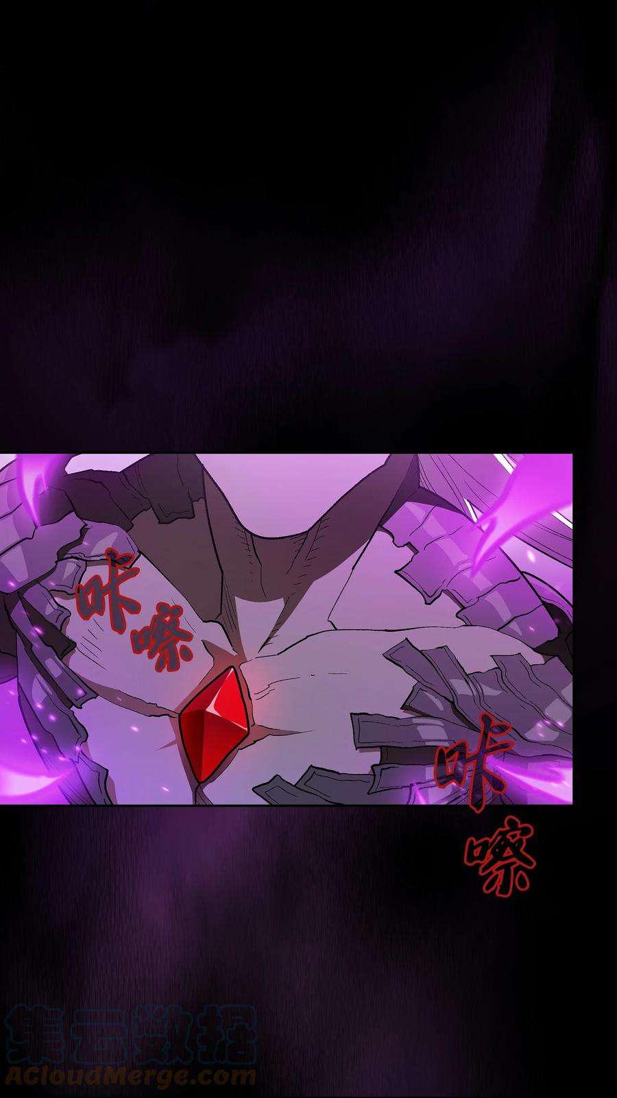 FFF级勇士求关注105 一级守护战士