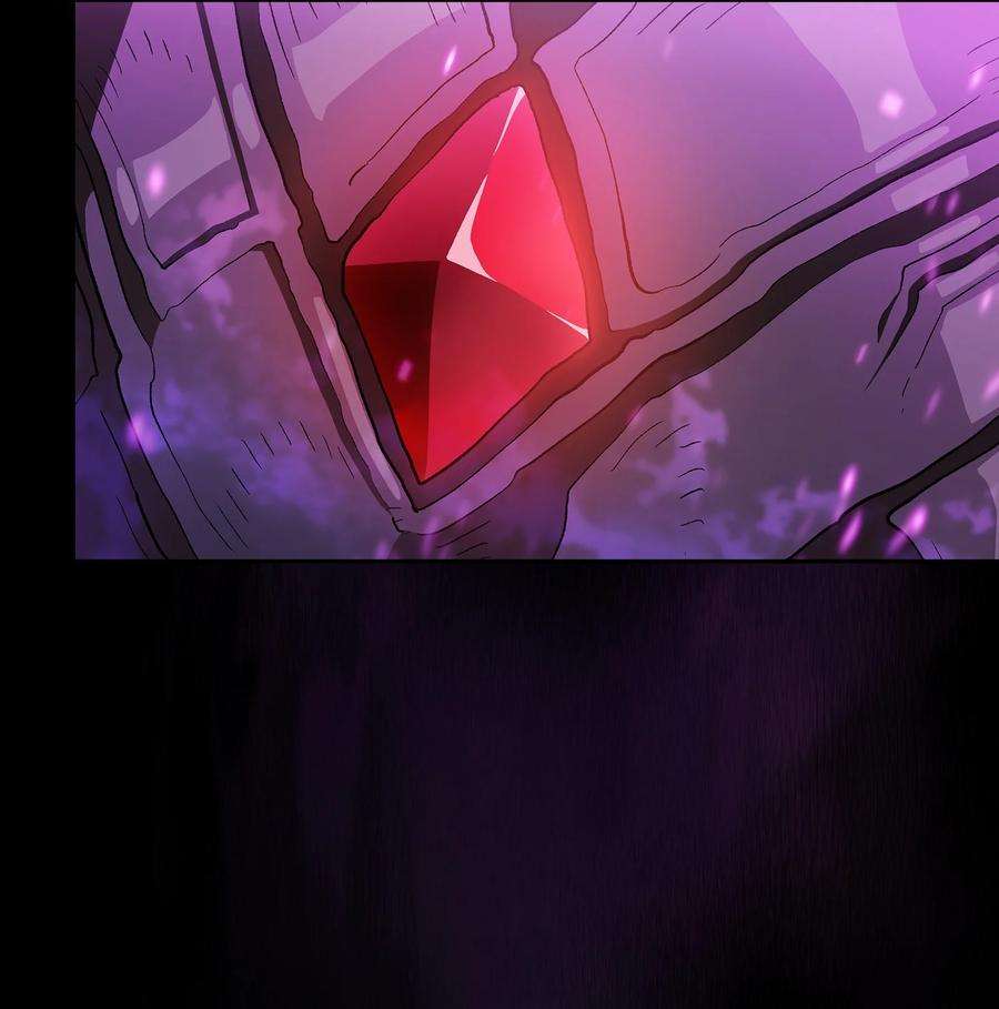 FFF级勇士求关注105 一级守护战士