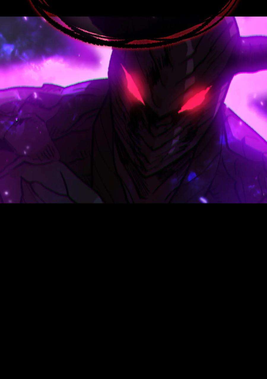 FFF级勇士求关注105 一级守护战士