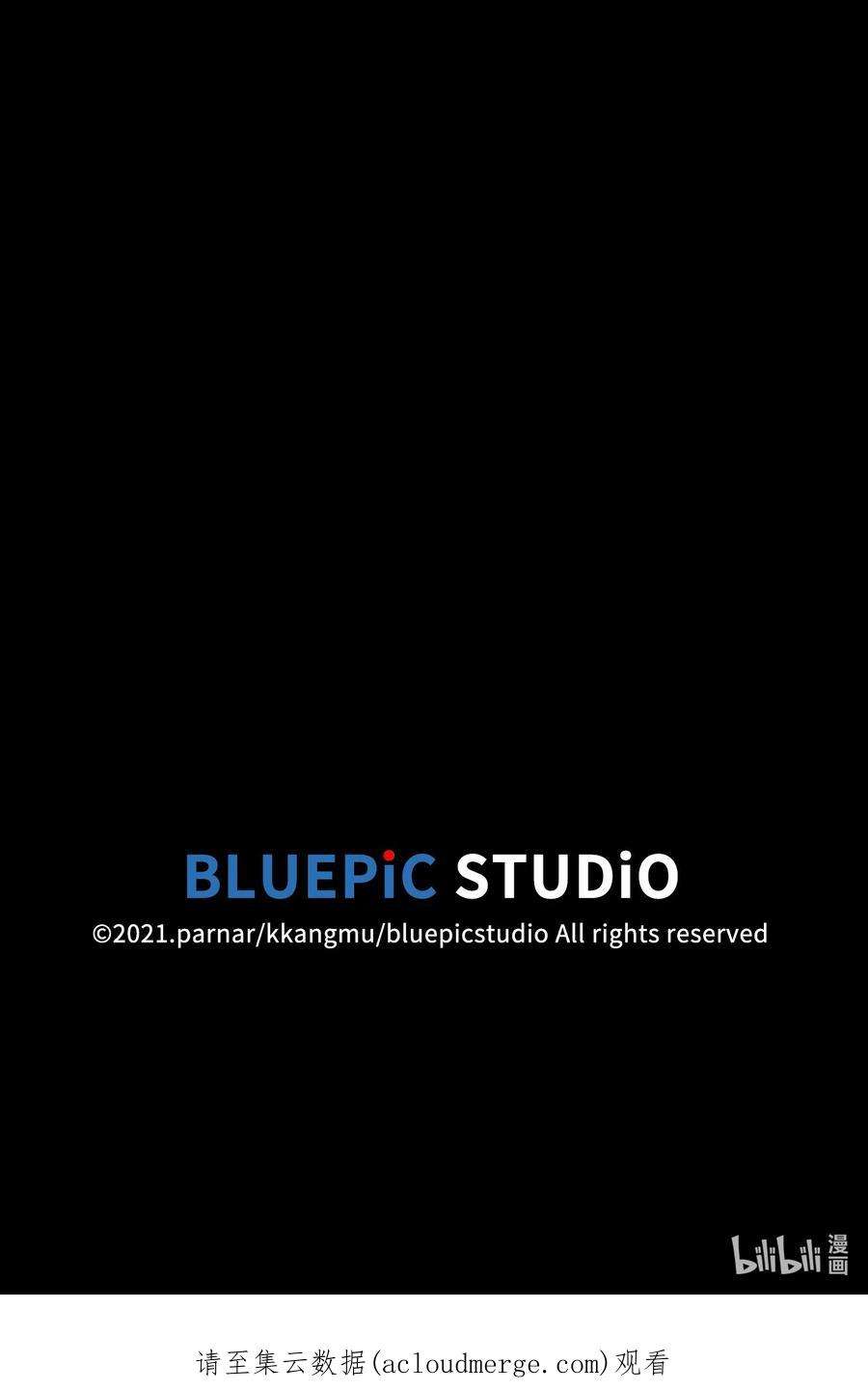 FFF级勇士求关注105 一级守护战士