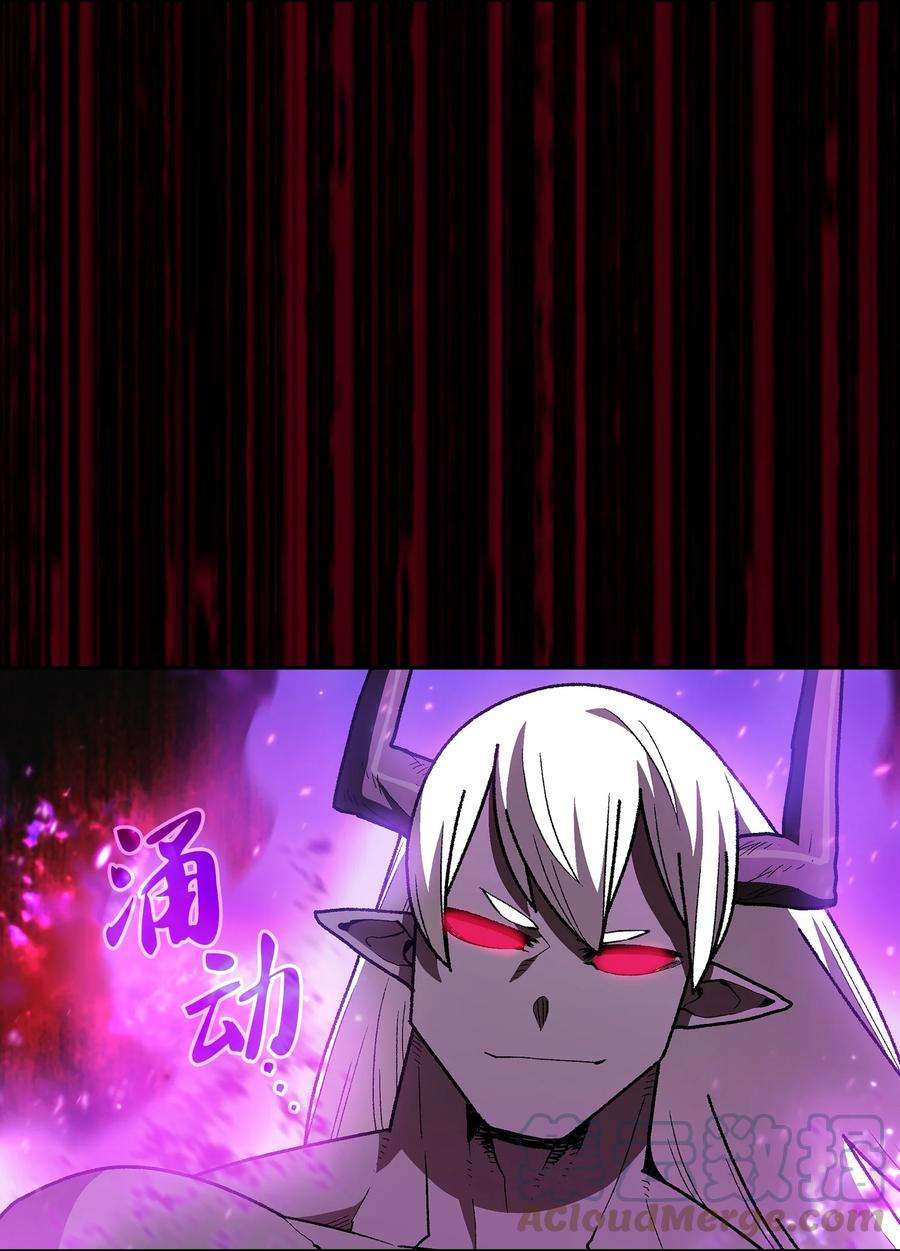 FFF级勇士求关注106 一级守护战士2