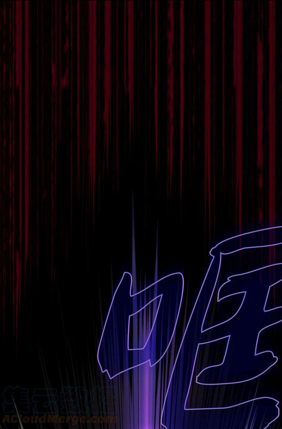 FFF级勇士求关注106 一级守护战士2