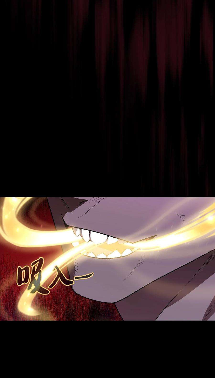 FFF级勇士求关注106 一级守护战士2