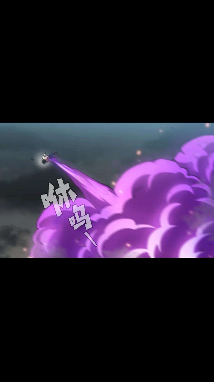 FFF级勇士求关注106 一级守护战士2