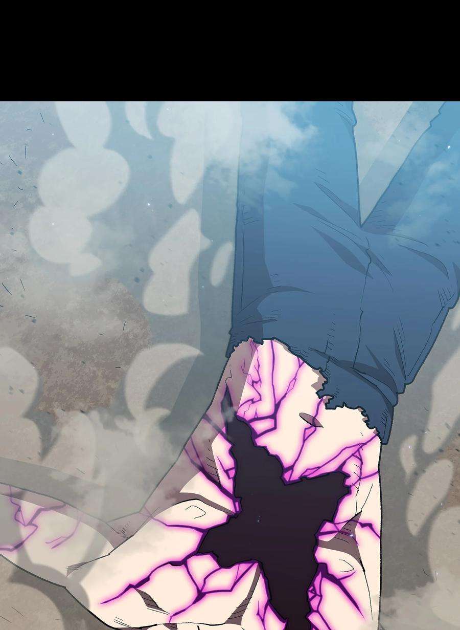 FFF级勇士求关注106 一级守护战士2