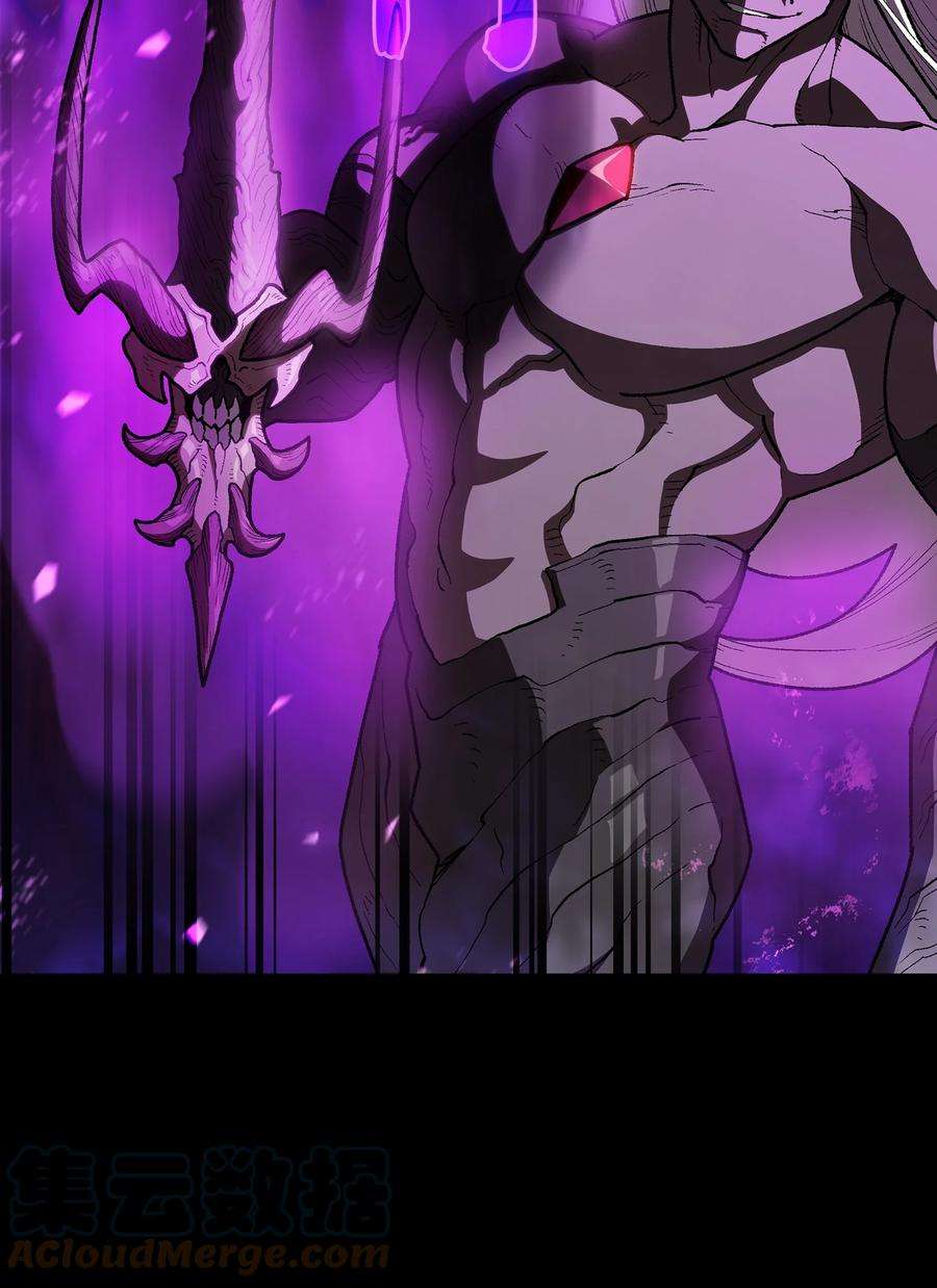 FFF级勇士求关注106 一级守护战士2