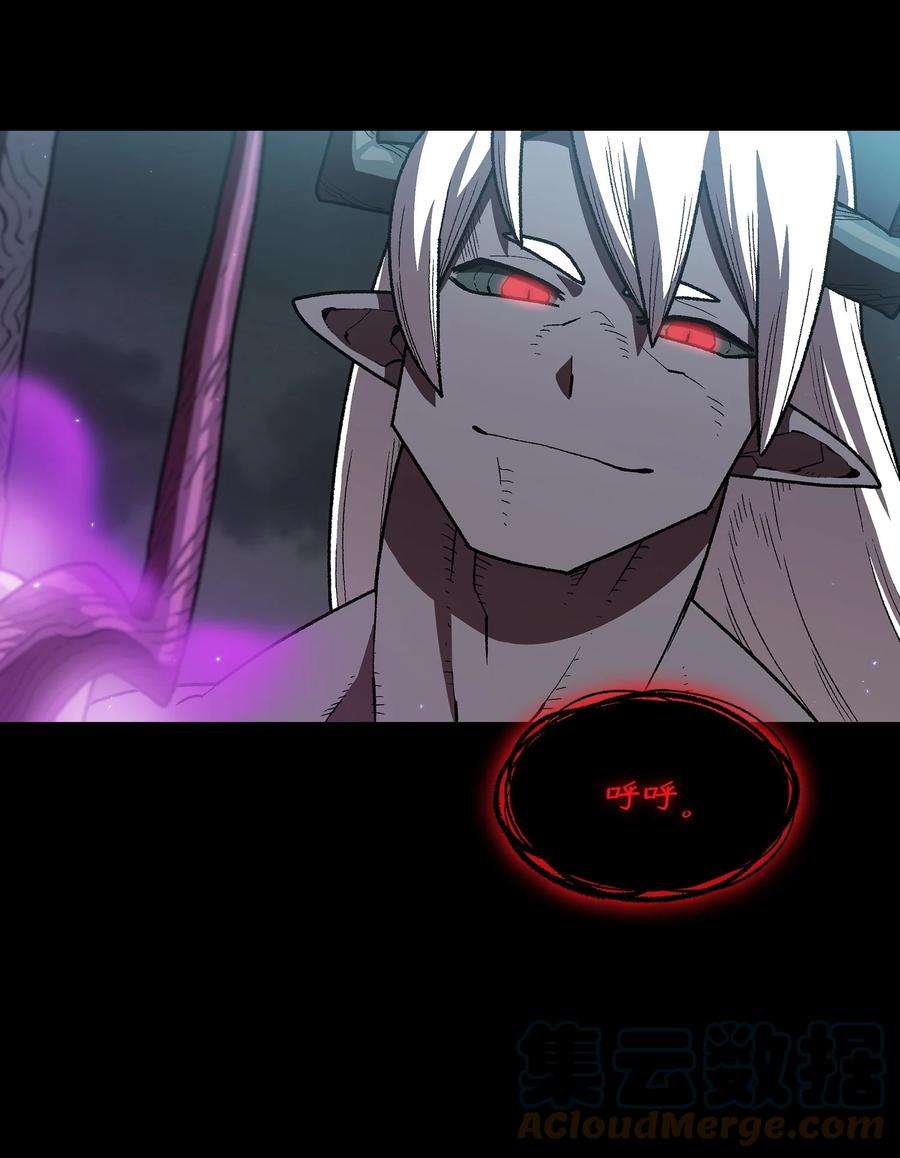 FFF级勇士求关注106 一级守护战士2