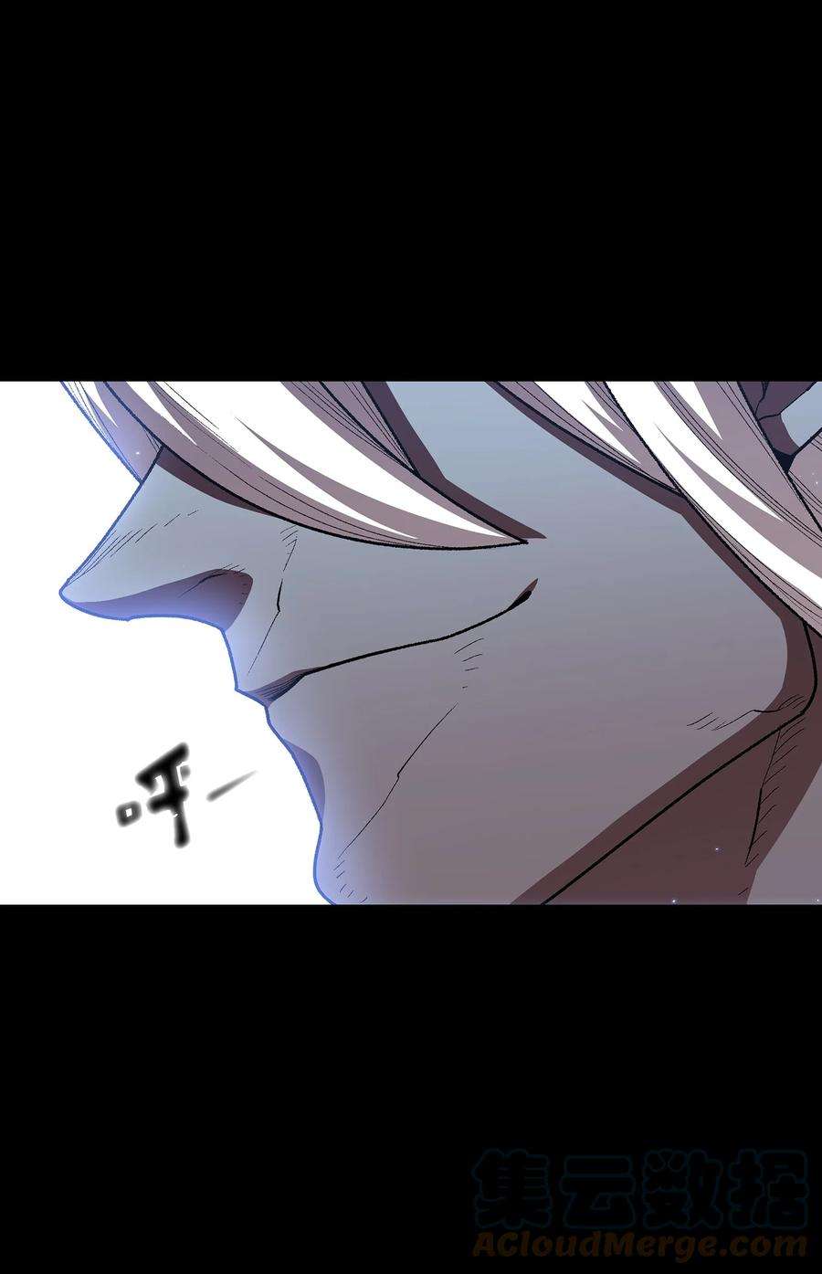 FFF级勇士求关注106 一级守护战士2