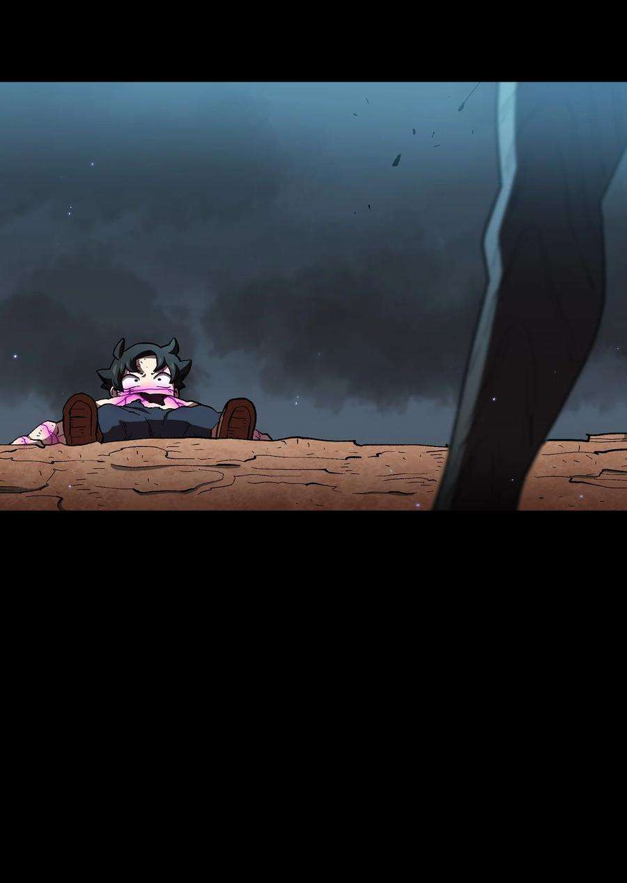 FFF级勇士求关注106 一级守护战士2