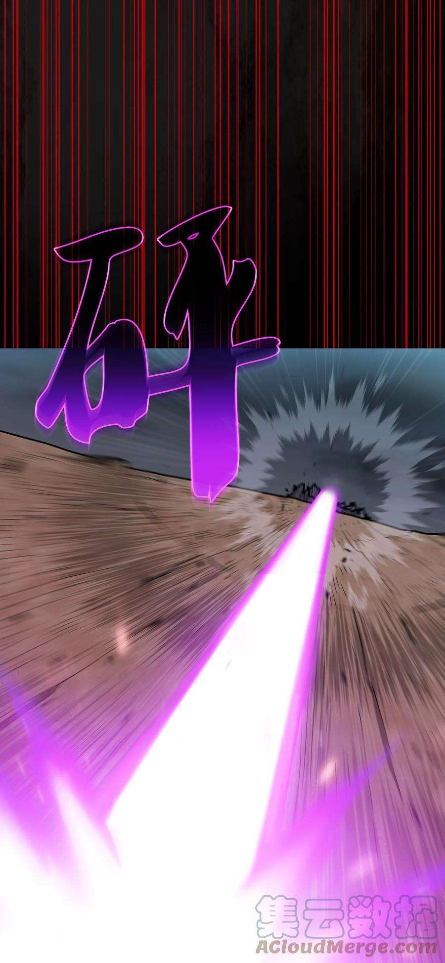 FFF级勇士求关注106 一级守护战士2