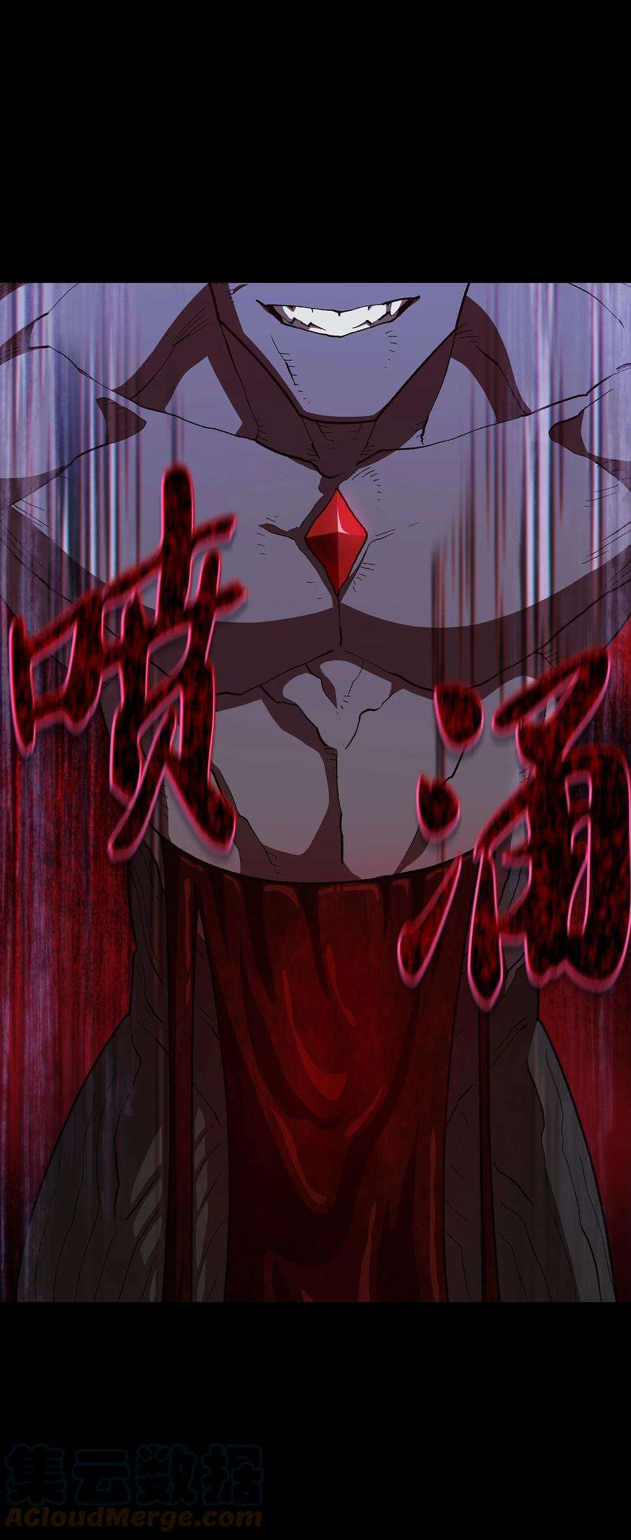 FFF级勇士求关注106 一级守护战士2