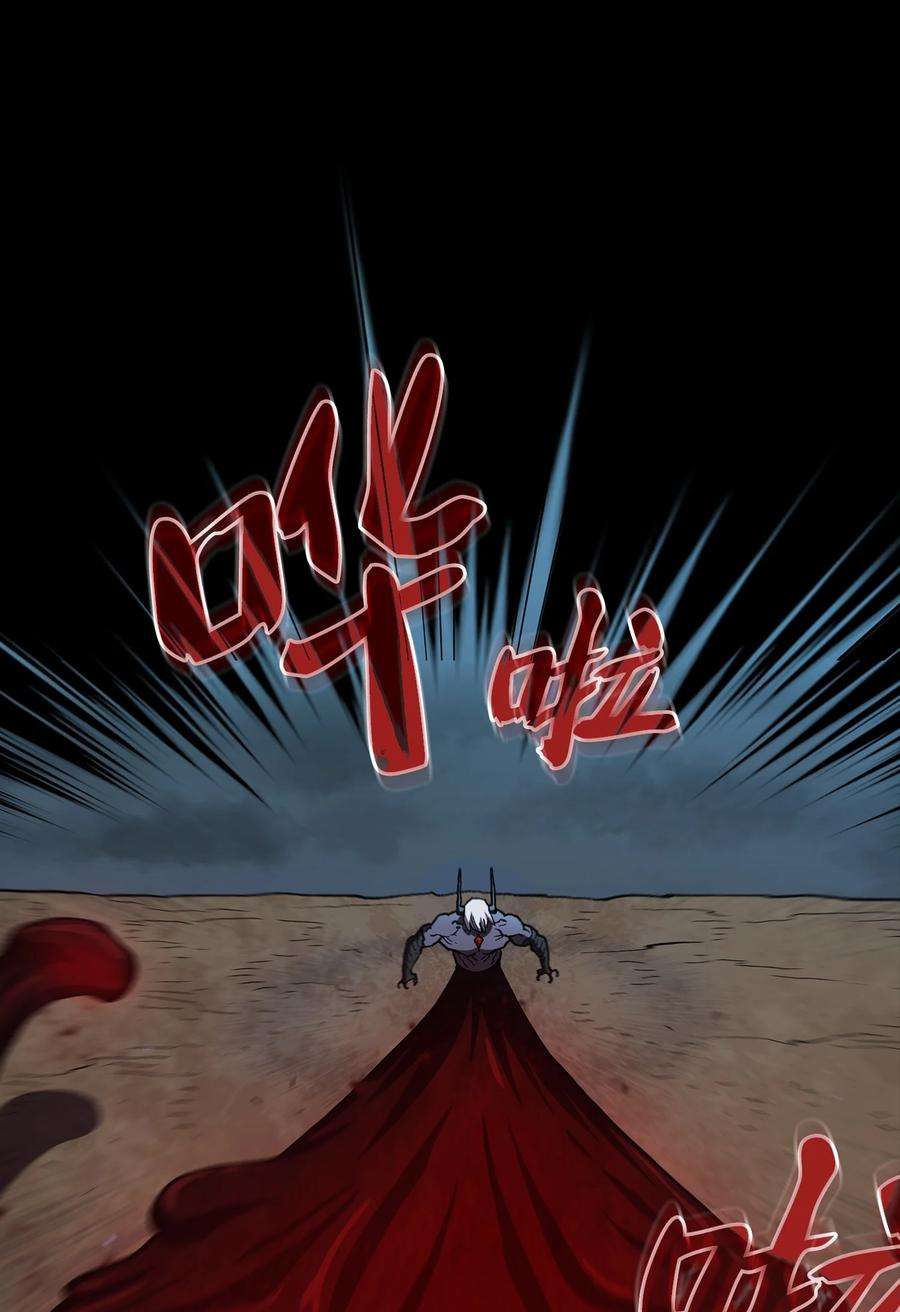 FFF级勇士求关注106 一级守护战士2