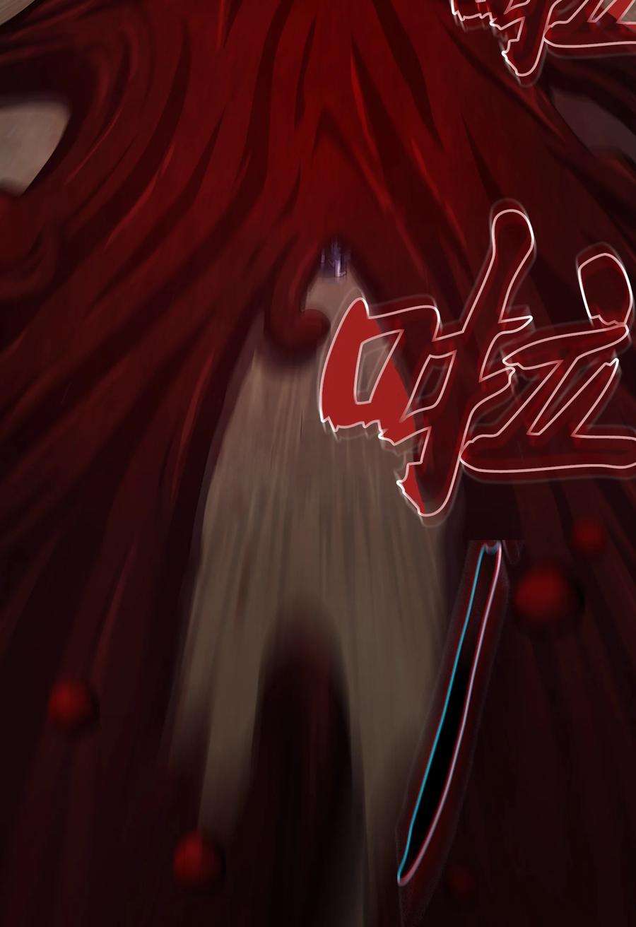 FFF级勇士求关注106 一级守护战士2