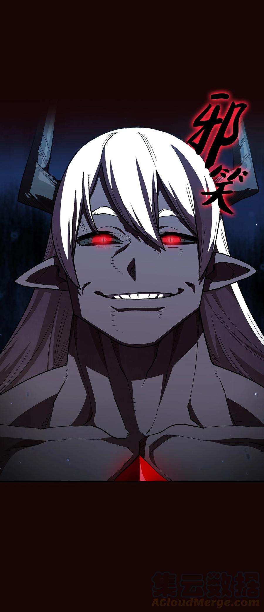 FFF级勇士求关注106 一级守护战士2