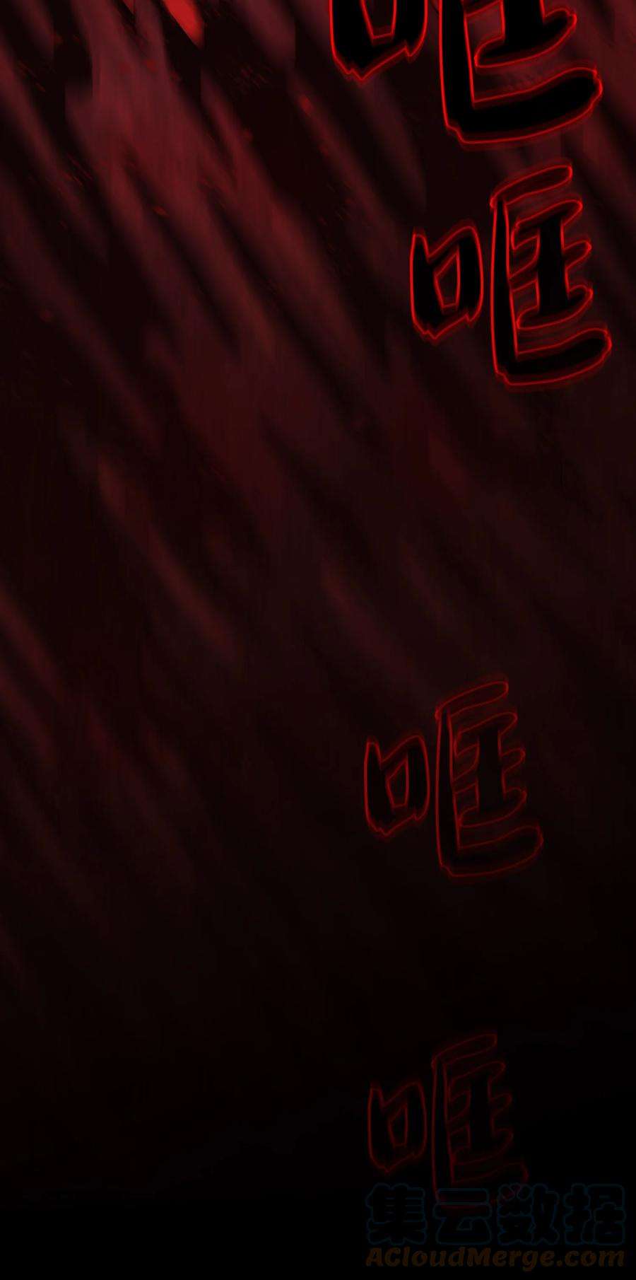 FFF级勇士求关注106 一级守护战士2