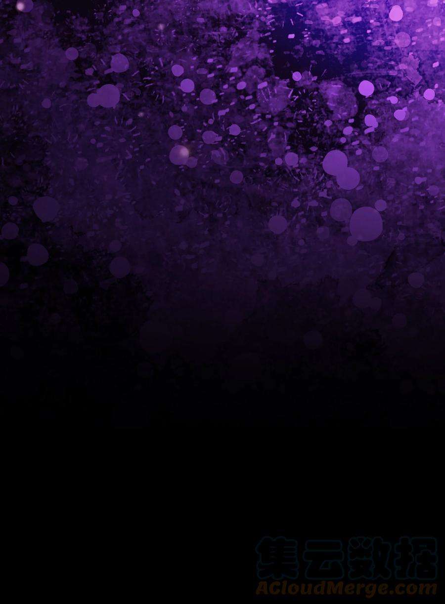 FFF级勇士求关注106 一级守护战士2