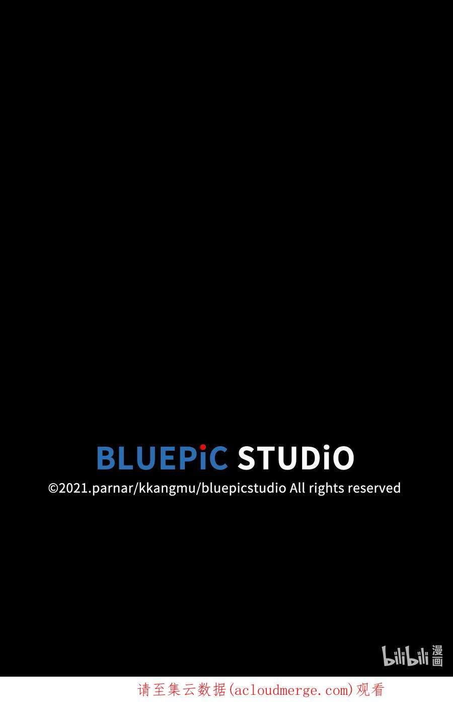 FFF级勇士求关注106 一级守护战士2