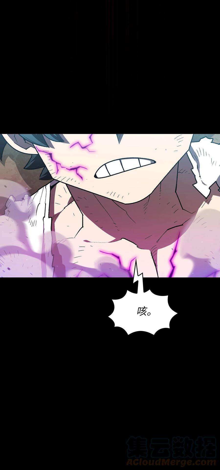 FFF级勇士求关注106 一级守护战士2